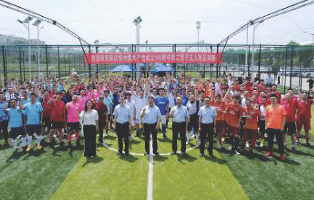 Futbol aktivite fotoğrafı
