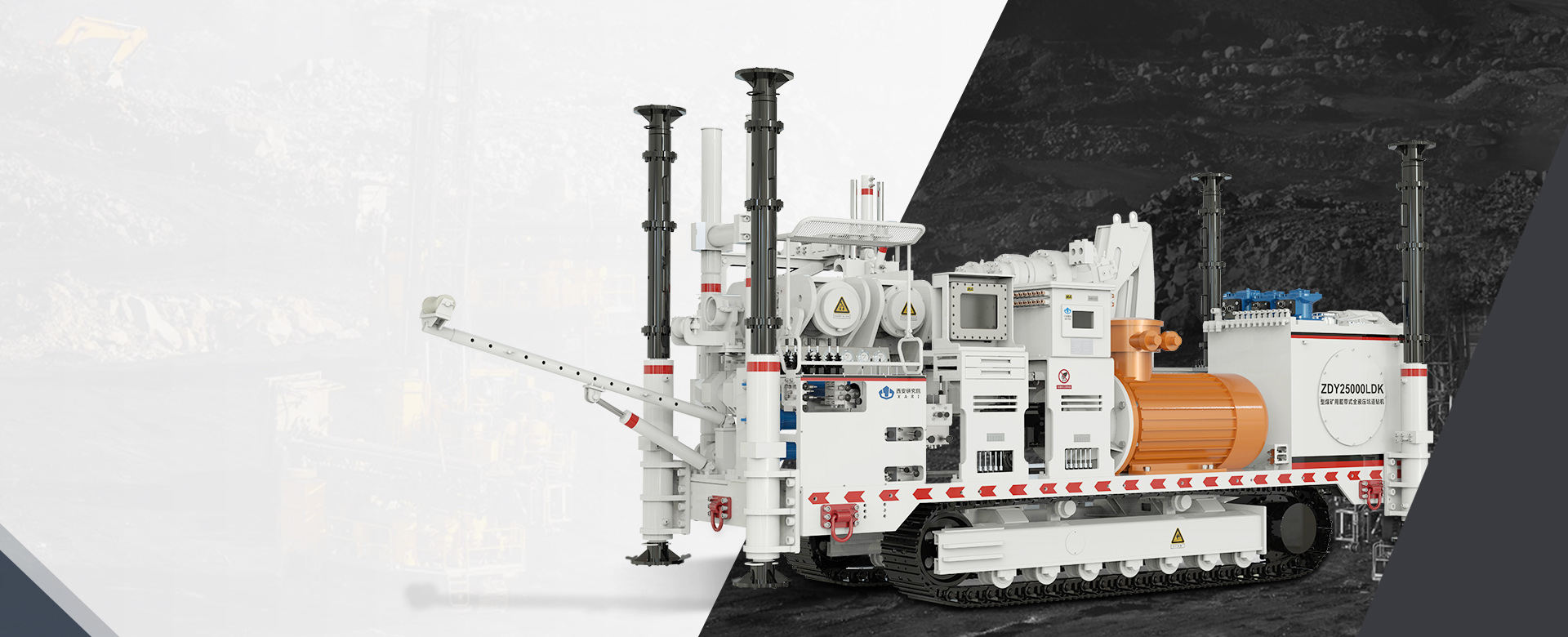 Drilling Equipment and Geophysical Exploration Instrument Supplier