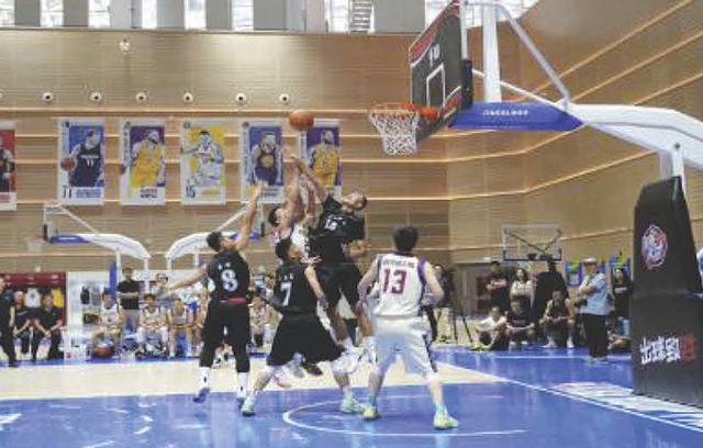 Şirket basketbol eğlence oyunu