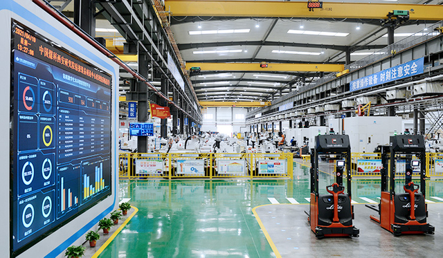 Elektrik Araştırma Üretim Hattı