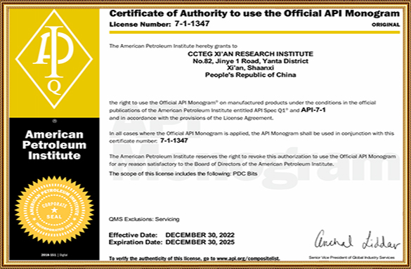Resmi API monogramını kullanmak için otorite sertifikası